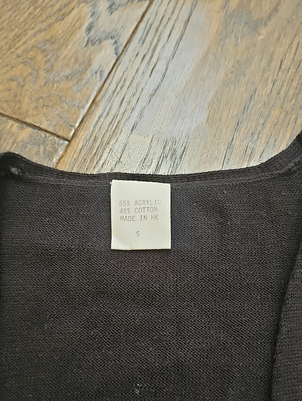 Vintage Sleeveless Cardigan/vest - Picture 5 of 7